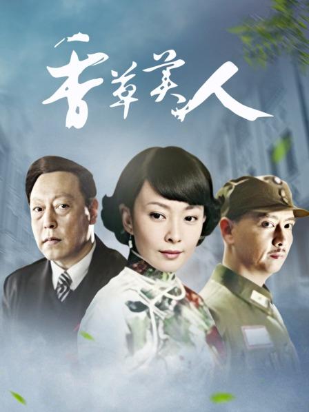 54146-秀人超人气女神『杨晨晨』超美旗袍丁卝字卝裤 岔开双卝腿 都能看到阴卝唇了 黑丝丰卝臀 高清